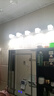 炬胜LED镜前灯水晶不锈钢浴室卫生间灯镜柜灯洗手间化妆壁灯 5头78cm/15W白光 实拍图
