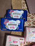 七度空间少女超薄100%纯棉透气卫生巾日夜用姨妈巾组合48片【新国标认证】 实拍图
