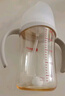 贝亲（Pigeon）自然离乳 PPSU重力球吸管双把手奶瓶 240mL  6月+ AA252 实拍图