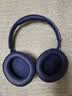 JBL TUNE 730BT 头戴式蓝牙耳机 手机电脑游戏音乐耳麦 超长续航 生日礼物 深海蓝 实拍图
