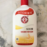 大宝SOD蜜200ml双支装乳液面霜润肤补水保湿护肤品身体乳新年礼物 实拍图