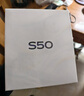 vivo S50 主摄级长焦Live 高通第三代骁龙8s 秒开超声波指纹 学生5G智能拍照游戏新品手机 国补 田曦薇 告白 12GB+256GB 赠299元TWS A4耳机 实拍图