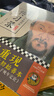 王阳明传习录（典籍里的中国推荐 全译全注明隆庆六年初刻版 初始定本。读客中国史入门文库） 实拍图