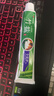 竹盐LG全优护牙膏220g*1支牙龈护理清爽口感减轻牙渍清洁口腔 实拍图