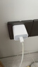 Apple/苹果 20W USB-C充电器  type-c充电器苹果手机充电器原装手机快充头 苹果17手机充电器 实拍图