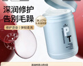施华蔻专业专属修护发膜1000ml修复干枯改善毛躁柔顺光泽蛋白护发素修复头发 实拍图