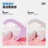 参半高韧双线牙线棒 葡萄味牙签高接触面深度高效清洁牙线60支*4盒 实拍图
