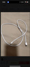 Apple/苹果 60W USB-C数据线-1米 type-c苹果充电线手机数据线 苹果17充电线iphone17充电线 实拍图