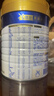 美素佳儿（Friso）皇家幼儿配方奶粉 3段（1-3岁幼儿适用）800g 乳铁蛋白 (新国标) 实拍图