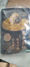 贺福记鱼头剁椒青辣椒酱120g*5湖南特产椒酱拌饭拌面伴侣调料包调味品 实拍图