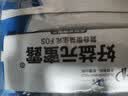 好益元蜜露好益元复合型益生元fos低聚果糖蜜露好益元膳食纤维排便益生菌 5盒【散装发货40支】 20g*40袋 实拍图