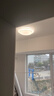 雷士（NVC）LED吸顶灯 现代简约卧室书房餐厅灯具语音智控圆形灯饰 实拍图
