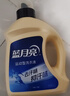 蓝月亮 运动洗衣液 小苍兰香2kg瓶*2+80g瓶*2 除菌去汗味 留香持久 实拍图