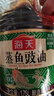 海天 蒸鱼豉油1.75L  酿造酱油 【蒸鱼搭档】 家用调味品凉拌 实拍图
