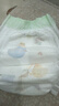 宜婴新梦想家全包臀小内裤3XL32片拉拉裤超薄【品牌直供 安心品质】 实拍图