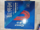 車仆蓝瓶燃油宝10瓶装 保养型燃油清洗剂汽油添加剂车仆经典款燃油宝 实拍图