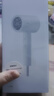 美的（Midea）1亿负离子电吹风 大功率快干不伤发吹风机 家用负离子护法吹风筒FJ208极地白1800W 节日/生日礼物 实拍图