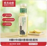 农夫山泉东方树叶绿茶500ml*15瓶无糖茶饮料0糖0脂0卡整箱装饮品 实拍图