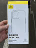 倍思【透明软壳】适用苹果16Pro手机壳iPhone16Pro保护套超薄防摔软壳硅胶镜头全包男女款透明简约 实拍图
