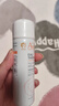 雅漾（Avene）舒泉保湿喷雾50ML*3 补水敏感肌爽肤水化妆水小喷旅行便携装礼物 实拍图