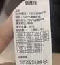 森马（Semir）羽绒服女冬90绒子短款三防花苞帽25高蓬防风连帽外套109725113028 实拍图
