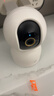 小米智能摄像机C700 800万像素4K超清家用监控摄像头360度全景婴儿监控AI人形侦测宠物母婴老人银发 实拍图