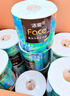 洁柔有芯卷纸 艺术油画Face4层200克*16卷 家用 卫生纸卷筒纸纸巾整箱 实拍图