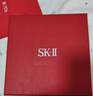 SK-II光子小灯泡美白祛斑淡斑精华液75ml化妆品sk2护肤品套装生日礼物 实拍图