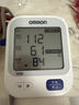 欧姆龙（OMRON）【行业热销】电子血压计血压仪家用老人医用高精准U726J 38节礼物 实拍图