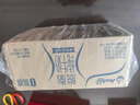 安佳（Anchor）脱脂 高钙纯牛奶 250ml*24盒 新西兰原装进口草饲 实拍图