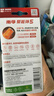 南孚5号电池12粒 五号碱性 聚能环5代 适用耳温枪/血糖仪/无线鼠标/遥控器/血压计/挂钟/指纹锁等 实拍图