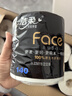 洁柔有芯卷纸 黑Face4层140克*30卷 厚韧耐用 卫生纸卷筒纸纸巾整箱 实拍图