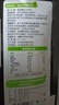 北大荒有机黑豆纯豆浆粉200g（20g*10）高蛋白0添加糖营养早餐冲饮孕妇 实拍图