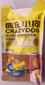 疯狂小狗老年犬狗粮小耳朵冻干夹心粮1.5kg牛骨高汤中老年通用粮3斤 实拍图