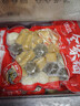 思念火锅丸料组合全家福1500g 香菇贡丸鱼豆腐鱼丸蟹排 家里家外2同款 实拍图