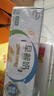 伊利金典纯牛奶整箱 200ml*24盒 3.6g乳蛋白 原生高钙 年货礼盒装 实拍图