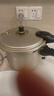 爱仕达ASD 高压锅304不锈钢六保险6.5L压力锅燃气电磁通用WG1824DN 实拍图