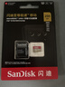 闪迪（SanDisk）256GB TF(MicroSD)内存卡 4K极速金卡A2 V30 U3行车记录仪 运动相机无人机 监控存储卡 读190MB/s 实拍图