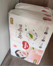 好奇（Huggies）铂金装小桃裤纸尿裤L120片(9-14kg)大号尿不湿【透爽散热】 实拍图