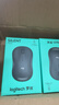 罗技（Logitech）M221 轻音鼠标 无线鼠标 办公鼠标 对称鼠标 带无线微型接收器 米白色 实拍图