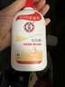 大宝SOD蜜青花香型200ml乳液面霜润肤补水保湿擦脸油男女护肤品 实拍图