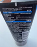欧莱雅男士专用水能润泽洁面膏100ml洗面奶控油补水保湿护肤品 实拍图
