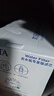 碧然德（BRITA）家用净水壶 滤水壶滤芯 MAXTRA+LE 去水垢专家滤芯 6枚装 实拍图