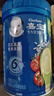 嘉宝（GERBER）番茄牛肉谷物高铁米粉婴幼儿米粉宝宝辅食米糊250g6月+100%真验厂 实拍图