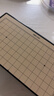 得力（deli）磁五子棋围棋折叠棋盘比赛训练益智桌游易携带开学礼物 实拍图