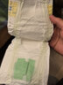 花王品牌进口妙而舒纸尿裤NB90片(出生-5kg)新生儿婴儿尿不湿安心锁水 实拍图