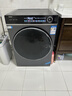 海尔（Haier）滚筒单洗洗衣机全自动家用 12公斤大容量超薄 家电国家补贴 洗羽绒服 一级能效以旧换新 659H  实拍图