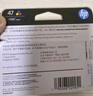 惠普（HP）47原装大印量彩色墨盒 适用hp 4825/4826打印机 实拍图