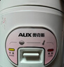 奥克斯（AUX）电饭煲 电饭锅 3L家用简易操作老式西施煲 小型电饭锅 2-3人 VK-301X8 实拍图