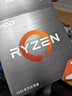 AMD 锐龙7 5700X处理器(r7) 8核16线程 加速频率至高4.6GHz 65W AM4接口 盒装CPU 实拍图